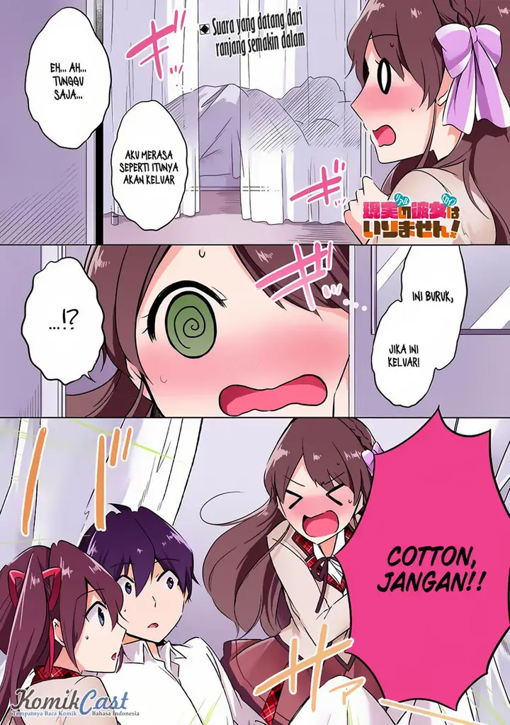 image-komik-chuuko-demo-koi-ga-shitai-chapter-10-1/22