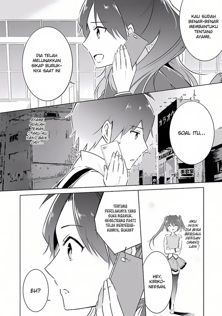 image-komik-chuuko-demo-koi-ga-shitai-chapter-10-16/22