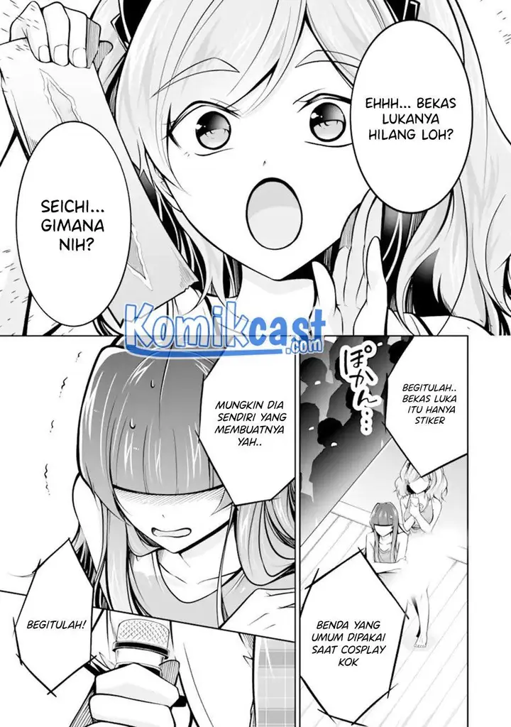 image-komik-chuuko-demo-koi-ga-shitai-chapter-100-2/24