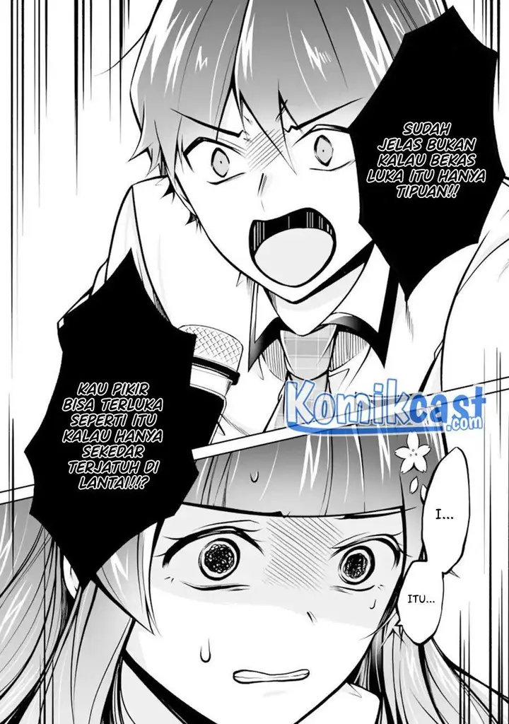 image-komik-chuuko-demo-koi-ga-shitai-chapter-100-3/24