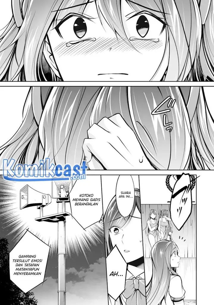 image-komik-chuuko-demo-koi-ga-shitai-chapter-100-14/24