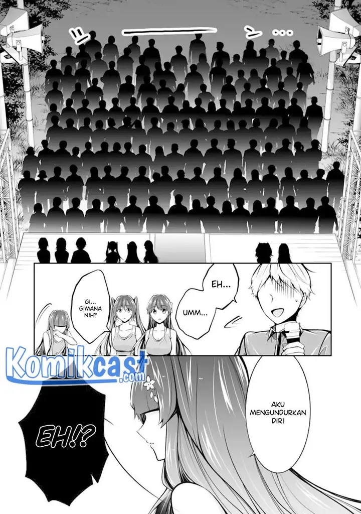 image-komik-chuuko-demo-koi-ga-shitai-chapter-100-20/24