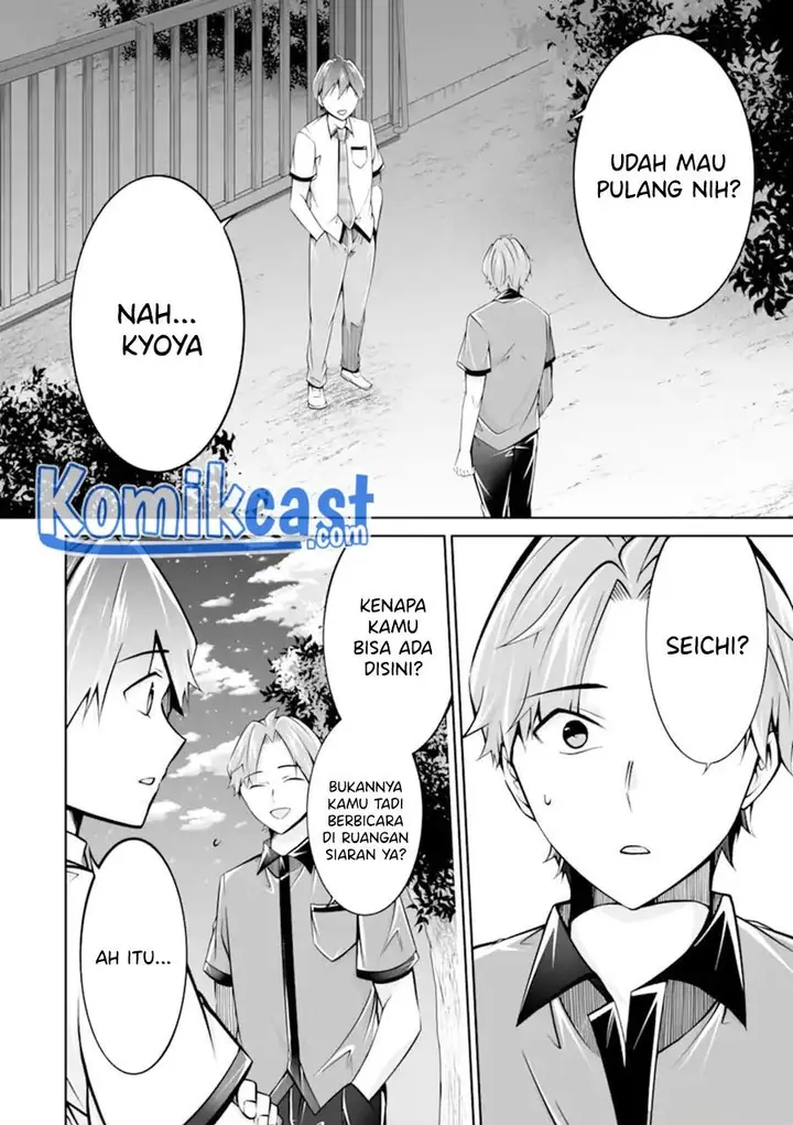 image-komik-chuuko-demo-koi-ga-shitai-chapter-101-1/24