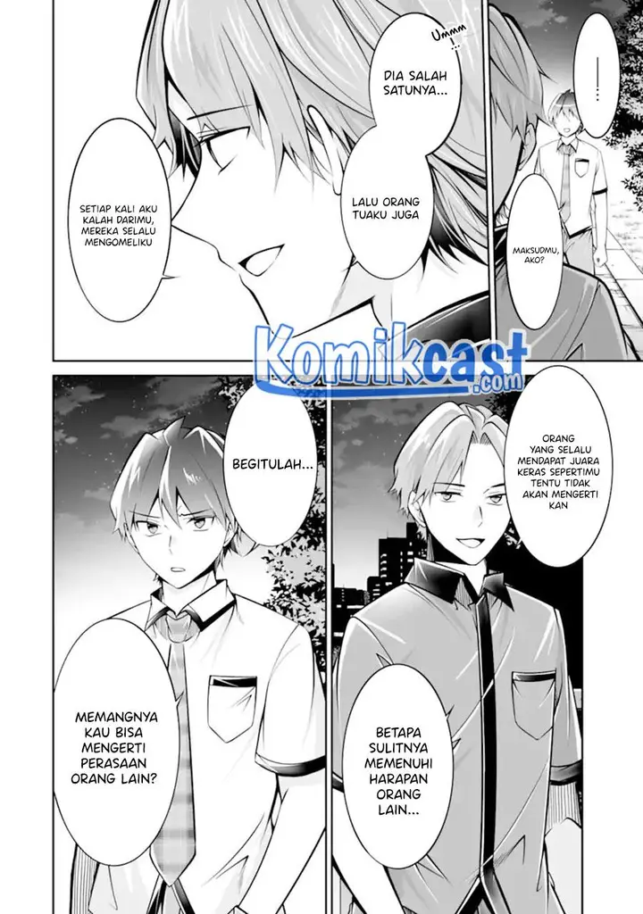 image-komik-chuuko-demo-koi-ga-shitai-chapter-101-5/24