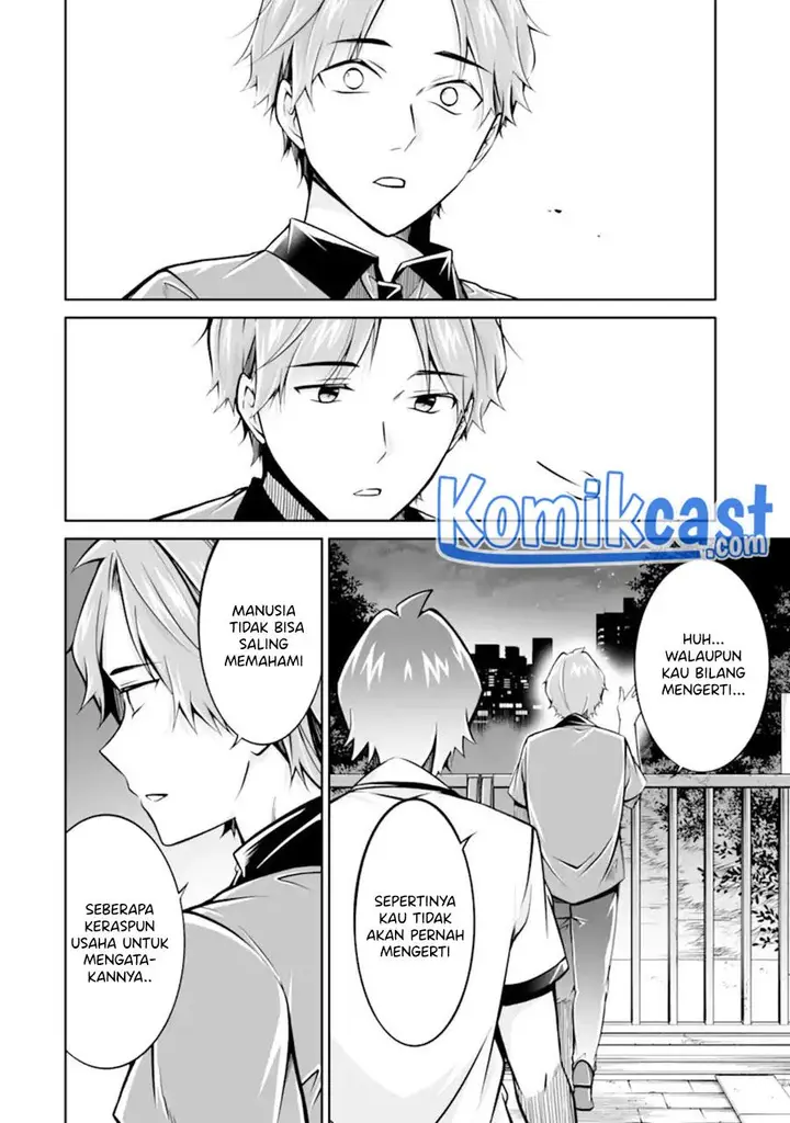 image-komik-chuuko-demo-koi-ga-shitai-chapter-101-15/24
