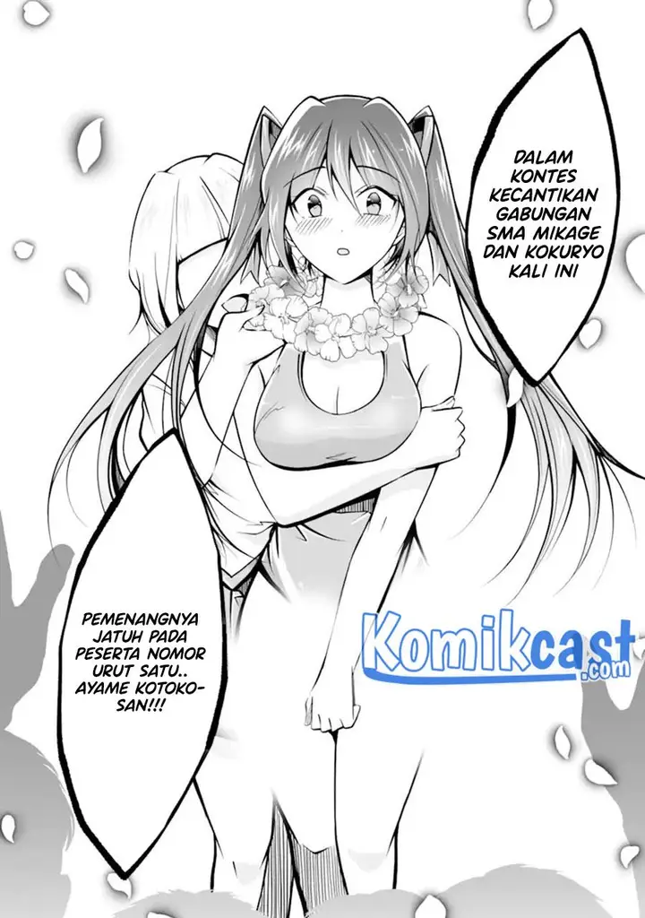 image-komik-chuuko-demo-koi-ga-shitai-chapter-101-21/24