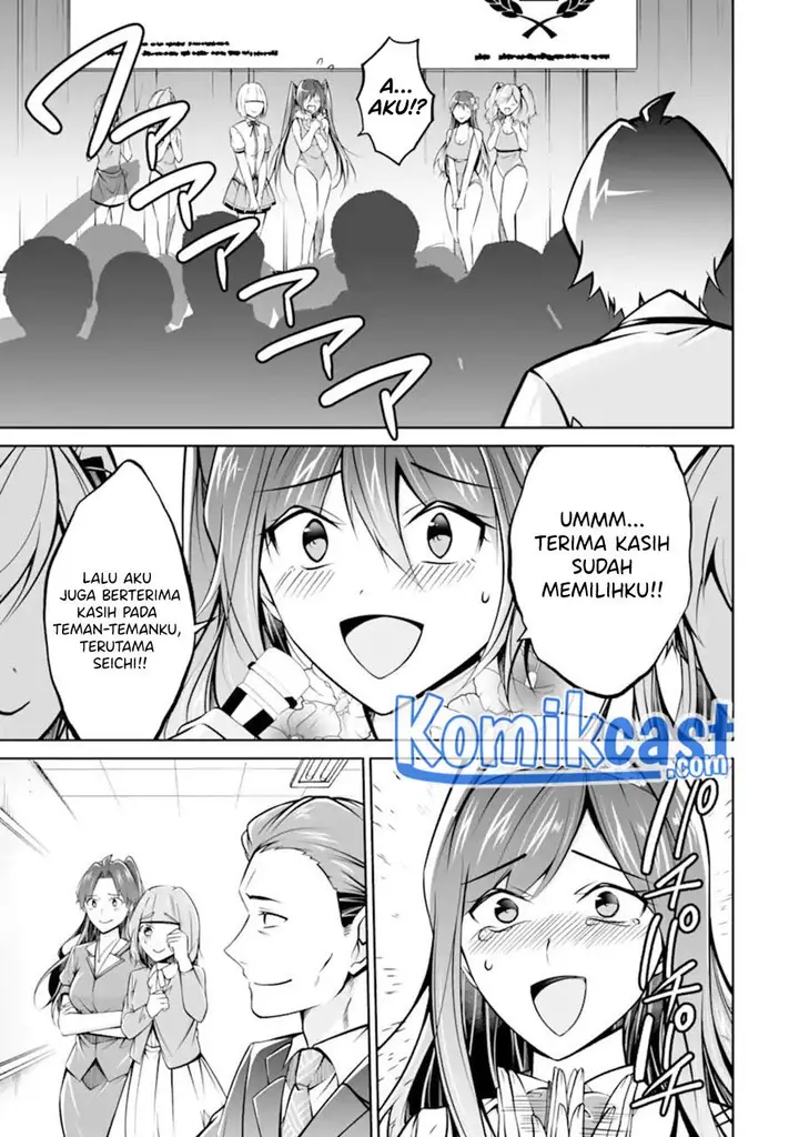 image-komik-chuuko-demo-koi-ga-shitai-chapter-101-22/24
