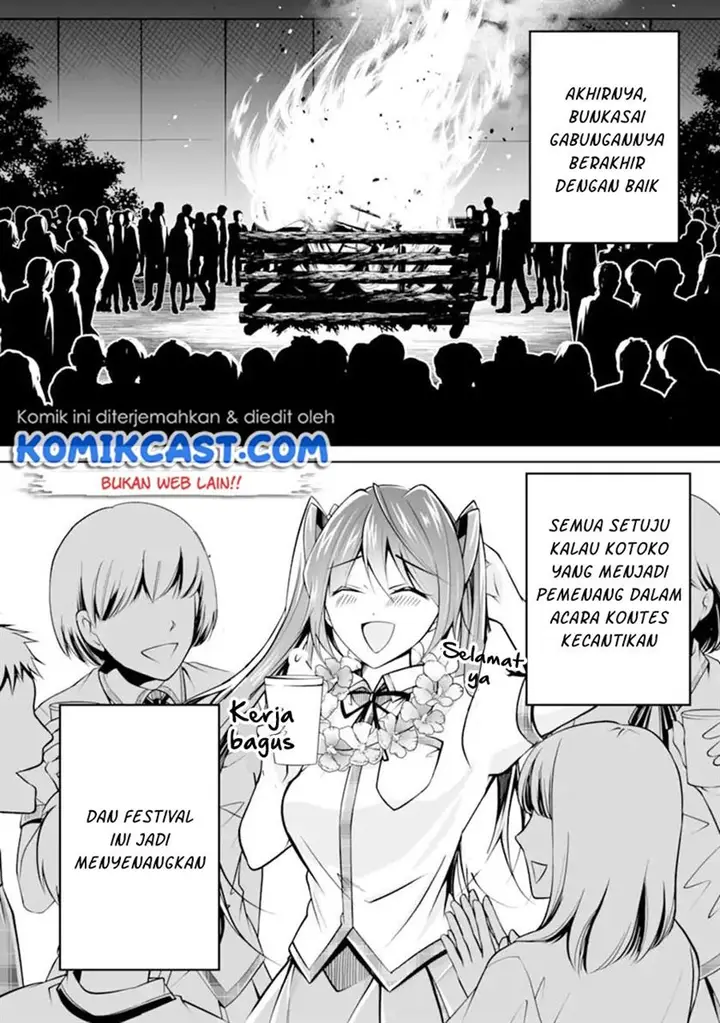 image-komik-chuuko-demo-koi-ga-shitai-chapter-102-1/24