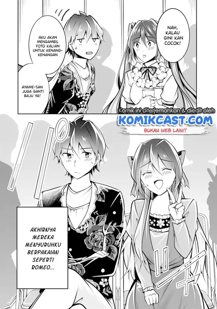 image-komik-chuuko-demo-koi-ga-shitai-chapter-102-3/24