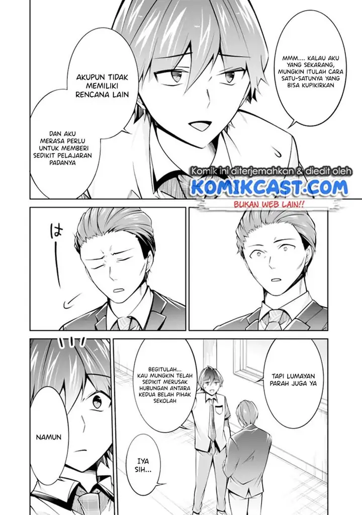 image-komik-chuuko-demo-koi-ga-shitai-chapter-102-5/24