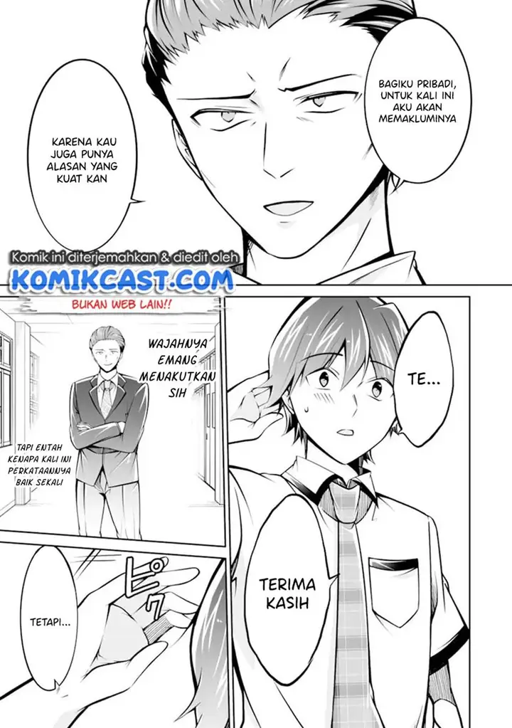 image-komik-chuuko-demo-koi-ga-shitai-chapter-102-6/24