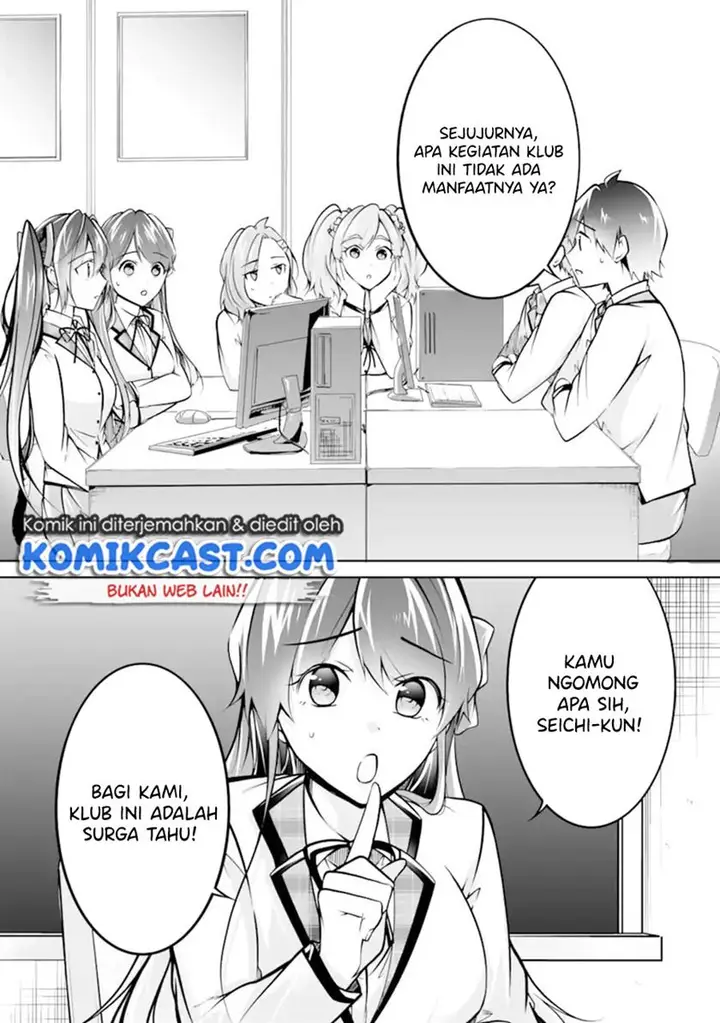 image-komik-chuuko-demo-koi-ga-shitai-chapter-102-15/24