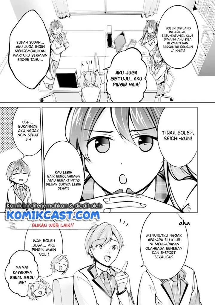 image-komik-chuuko-demo-koi-ga-shitai-chapter-102-16/24