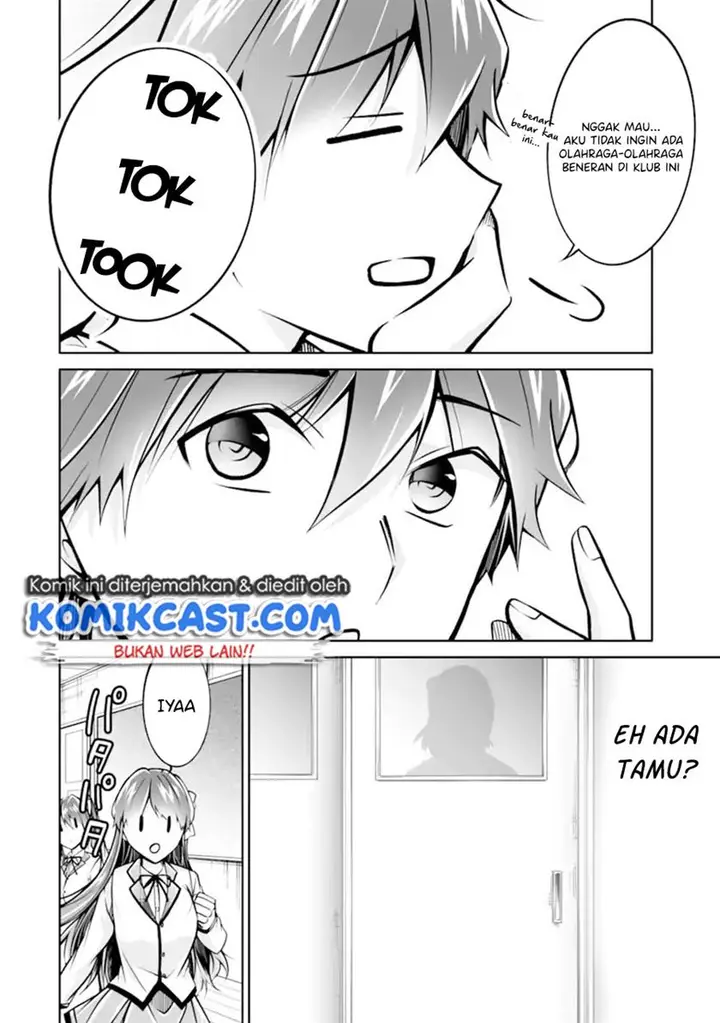 image-komik-chuuko-demo-koi-ga-shitai-chapter-102-17/24