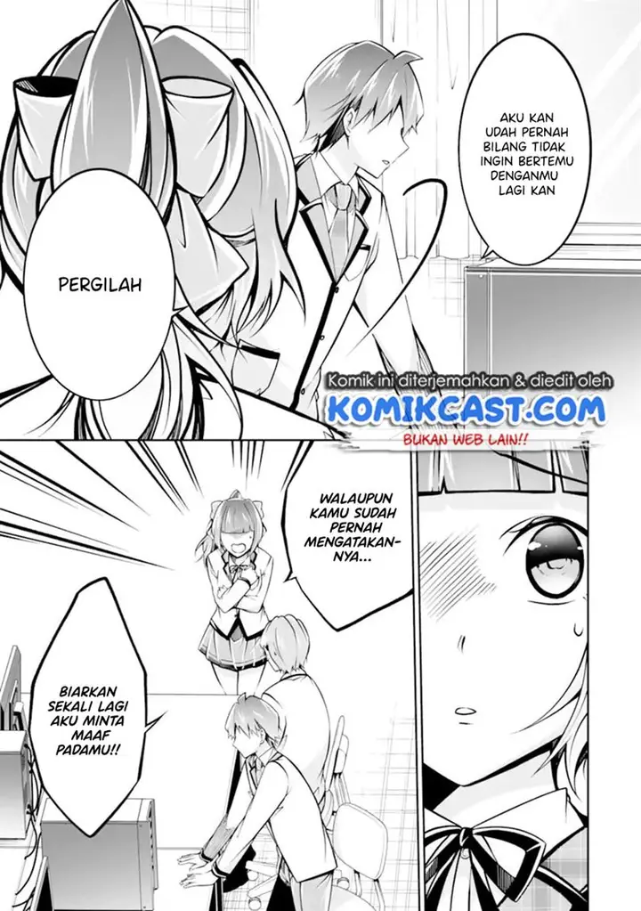 image-komik-chuuko-demo-koi-ga-shitai-chapter-103-4/24