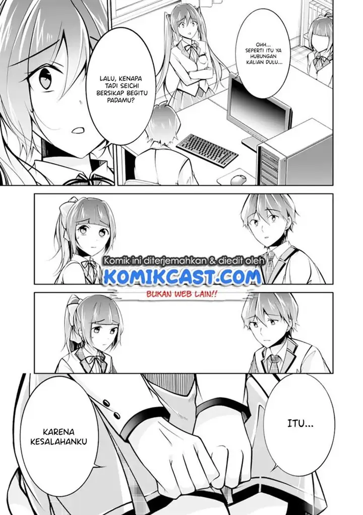 image-komik-chuuko-demo-koi-ga-shitai-chapter-103-8/24