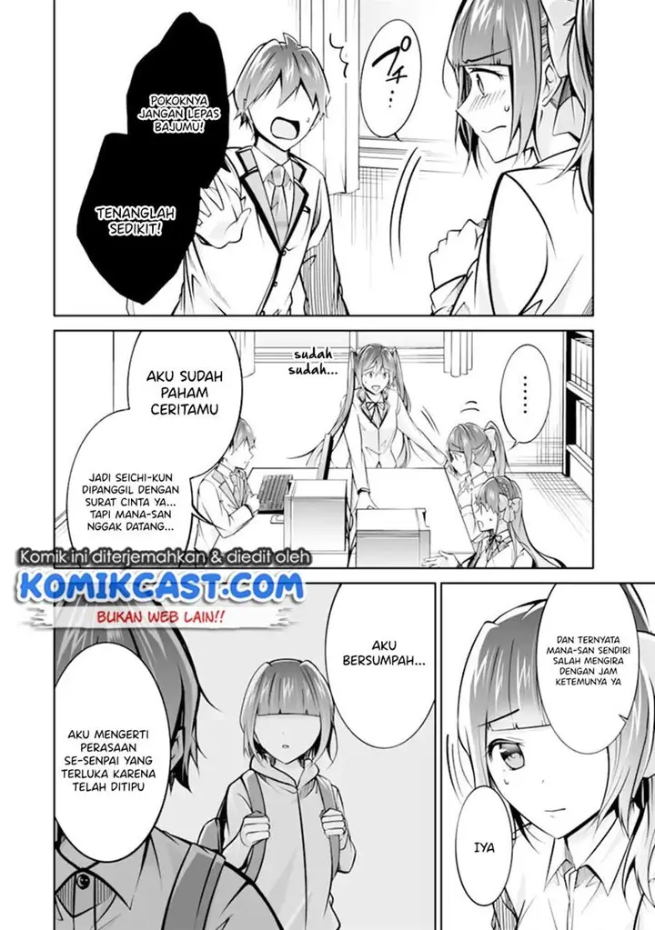 image-komik-chuuko-demo-koi-ga-shitai-chapter-103-17/24