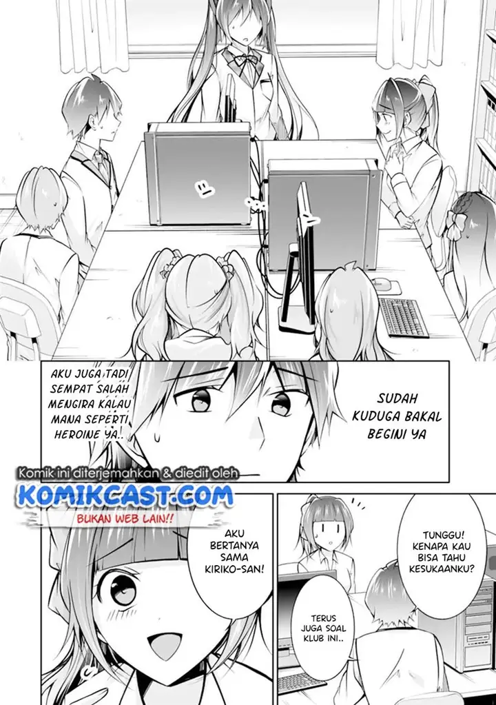 image-komik-chuuko-demo-koi-ga-shitai-chapter-103-21/24