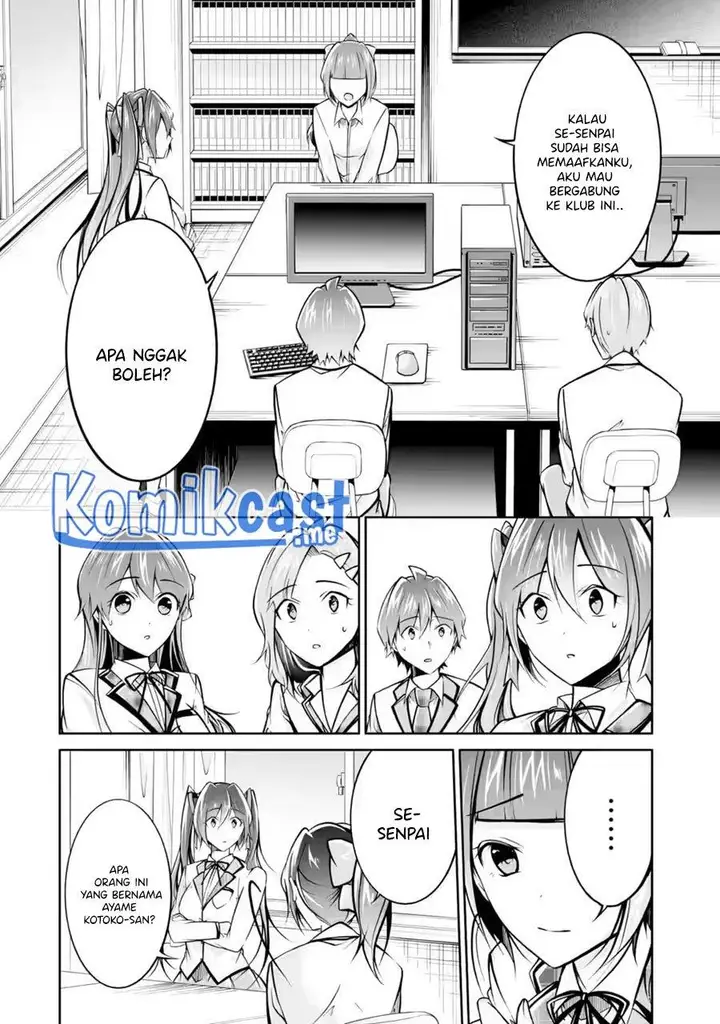 image-komik-chuuko-demo-koi-ga-shitai-chapter-104-1/24