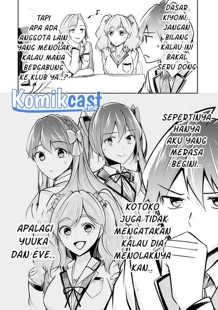 image-komik-chuuko-demo-koi-ga-shitai-chapter-104-5/24