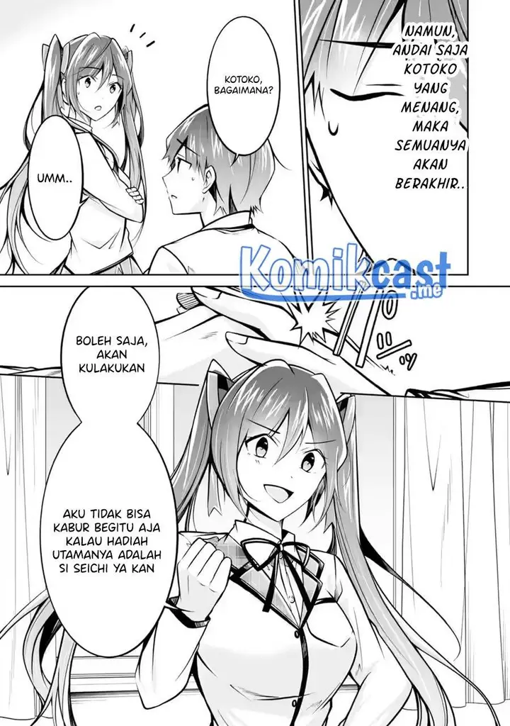 image-komik-chuuko-demo-koi-ga-shitai-chapter-104-6/24