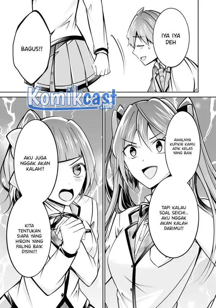 image-komik-chuuko-demo-koi-ga-shitai-chapter-104-8/24
