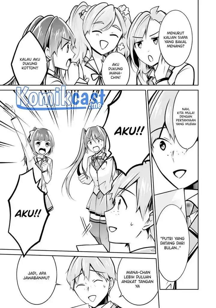 image-komik-chuuko-demo-koi-ga-shitai-chapter-104-12/24