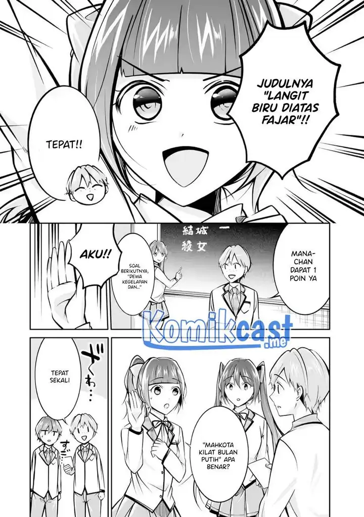image-komik-chuuko-demo-koi-ga-shitai-chapter-104-13/24