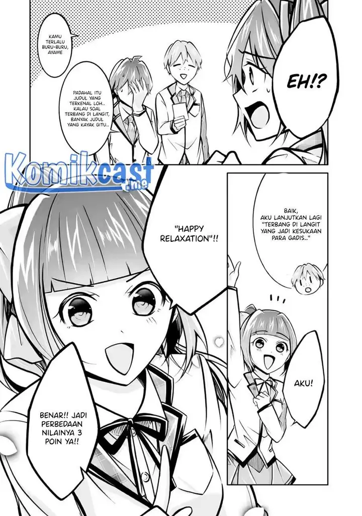 image-komik-chuuko-demo-koi-ga-shitai-chapter-104-15/24