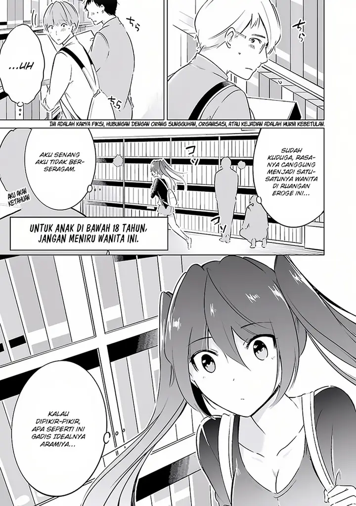 image-komik-chuuko-demo-koi-ga-shitai-chapter-10.5-4/13