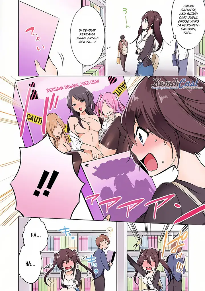 image-komik-chuuko-demo-koi-ga-shitai-chapter-10.5-5/13