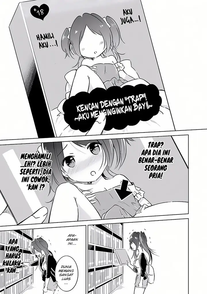 image-komik-chuuko-demo-koi-ga-shitai-chapter-10.5-8/13