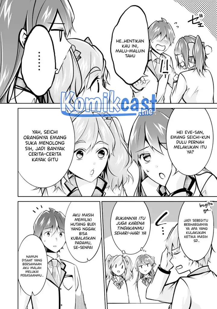 image-komik-chuuko-demo-koi-ga-shitai-chapter-107-5/24