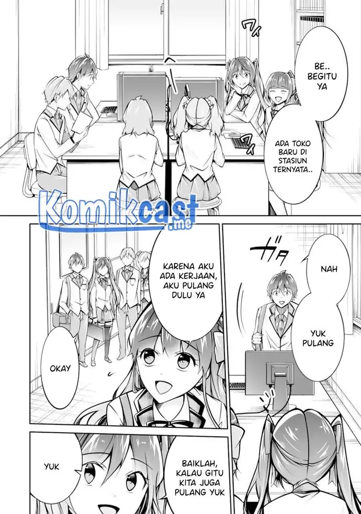 image-komik-chuuko-demo-koi-ga-shitai-chapter-108-1/24