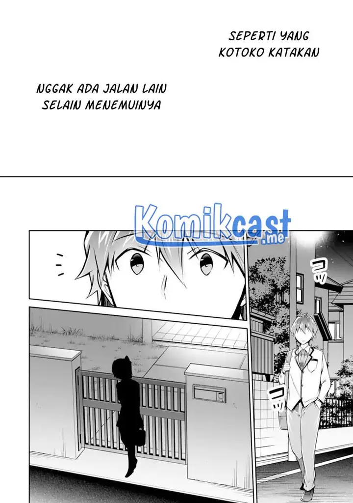 image-komik-chuuko-demo-koi-ga-shitai-chapter-108-17/24