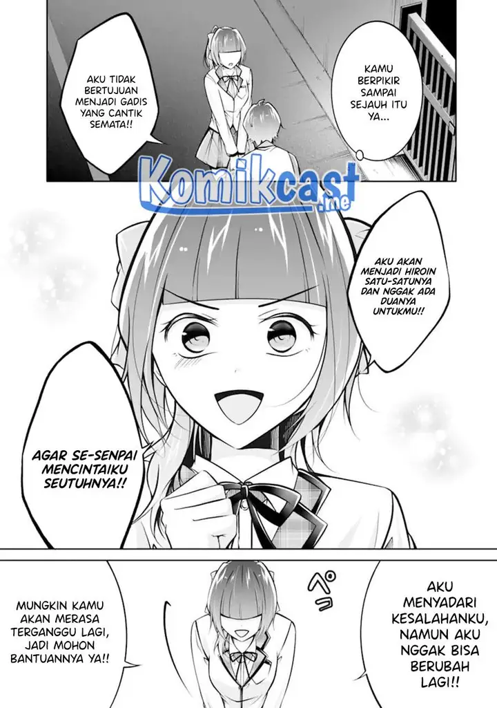image-komik-chuuko-demo-koi-ga-shitai-chapter-108-22/24