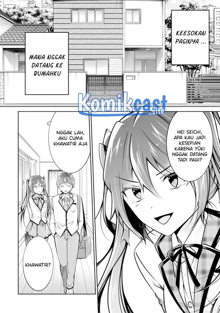 image-komik-chuuko-demo-koi-ga-shitai-chapter-109-1/24