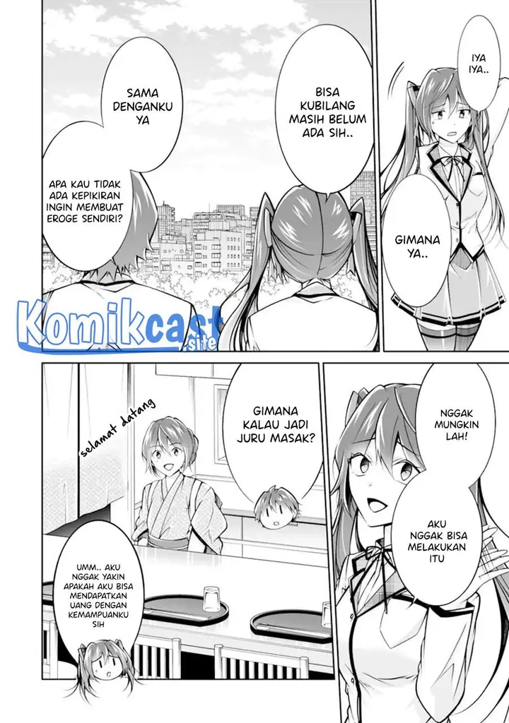 image-komik-chuuko-demo-koi-ga-shitai-chapter-109-5/24