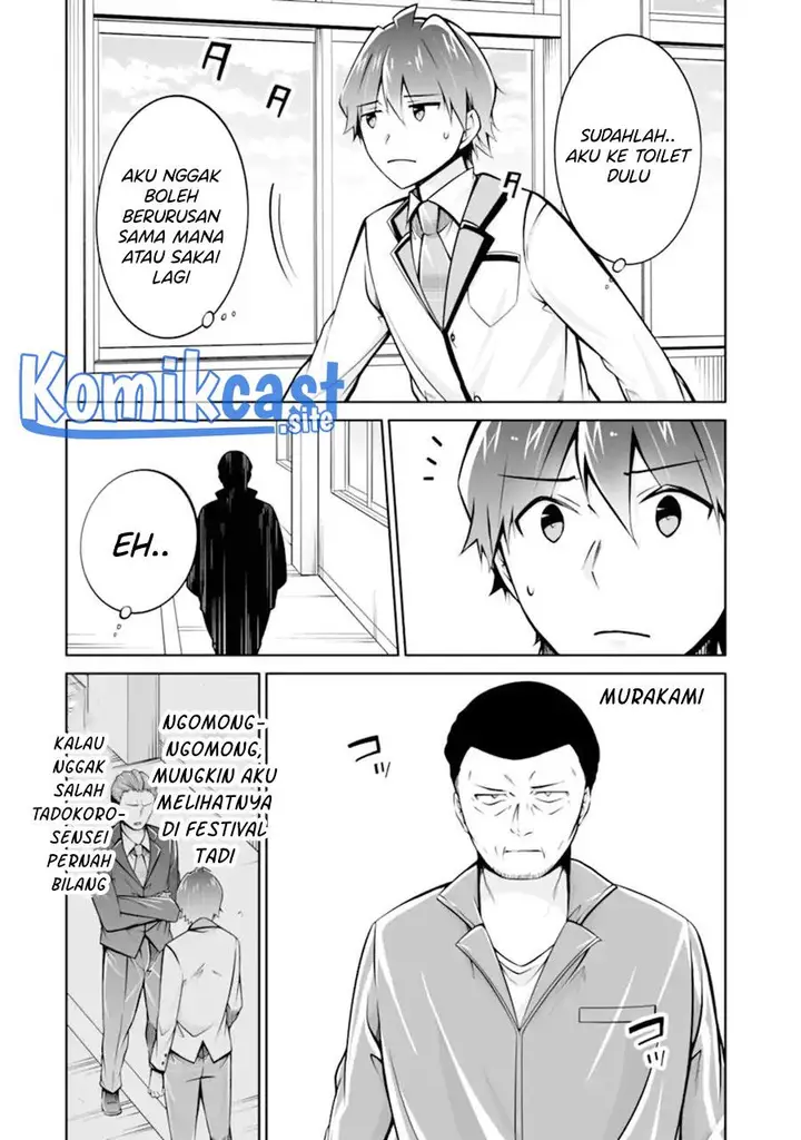 image-komik-chuuko-demo-koi-ga-shitai-chapter-109-17/24