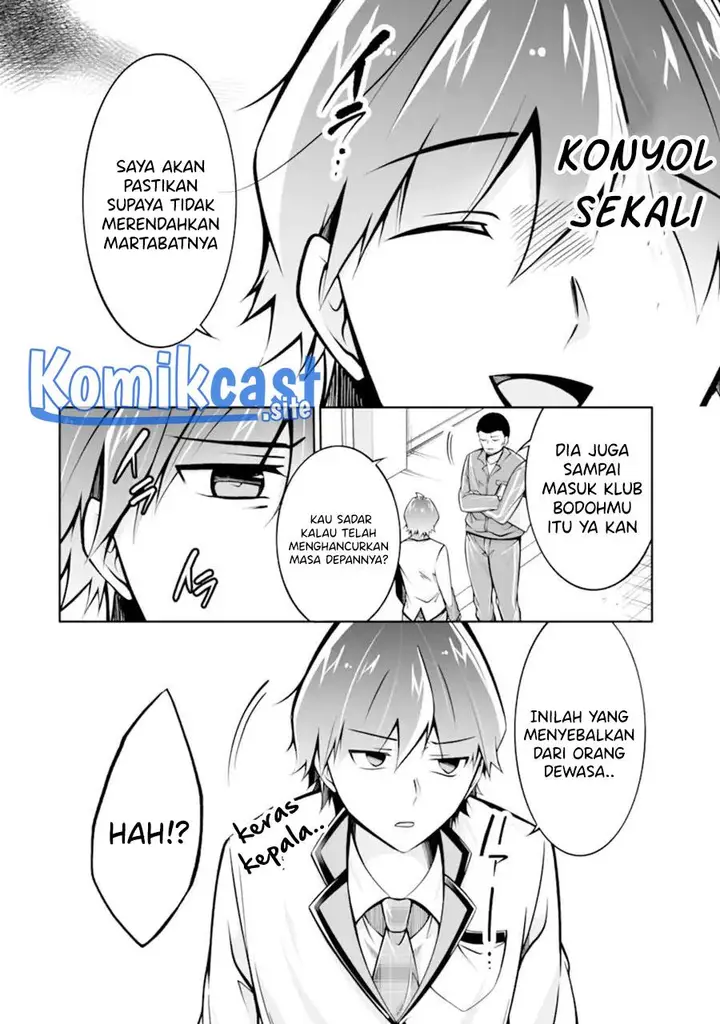 image-komik-chuuko-demo-koi-ga-shitai-chapter-109-21/24