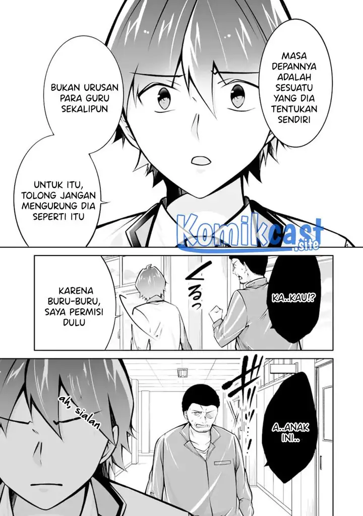 image-komik-chuuko-demo-koi-ga-shitai-chapter-109-22/24