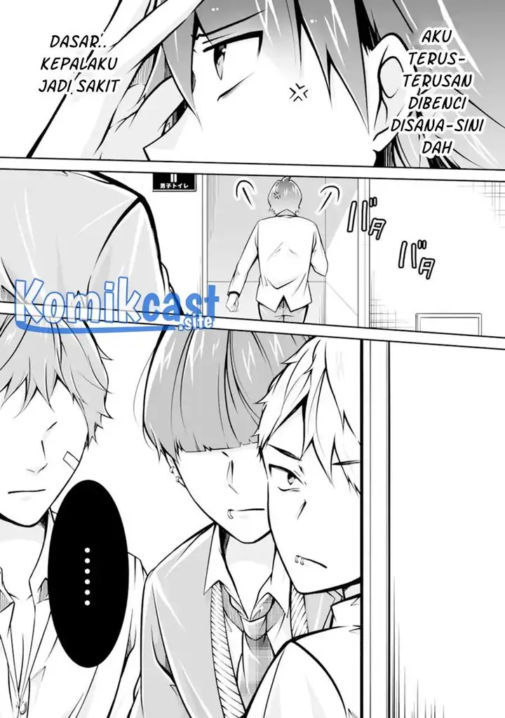 image-komik-chuuko-demo-koi-ga-shitai-chapter-109-23/24