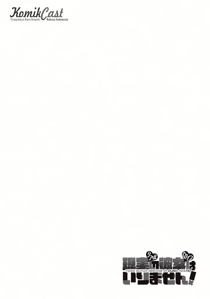 image-komik-chuuko-demo-koi-ga-shitai-chapter-11-3/17