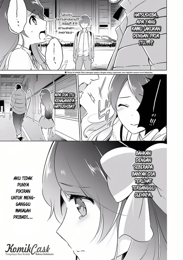 image-komik-chuuko-demo-koi-ga-shitai-chapter-11-4/17