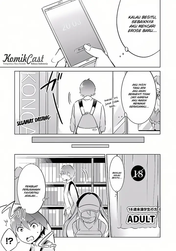 image-komik-chuuko-demo-koi-ga-shitai-chapter-11-14/17