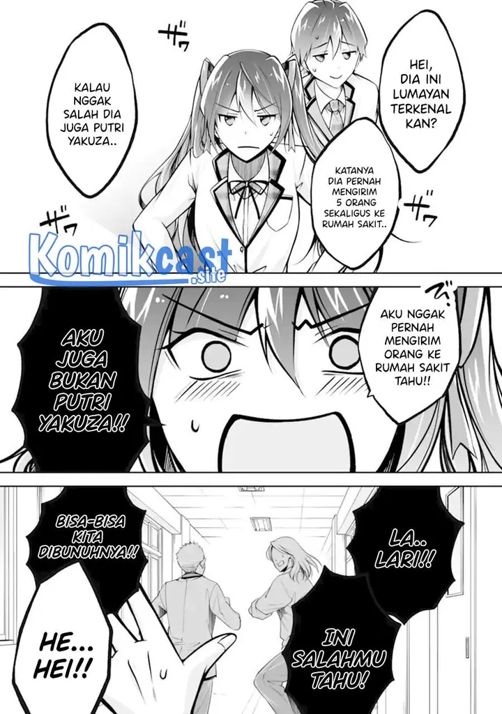 image-komik-chuuko-demo-koi-ga-shitai-chapter-110-10/24