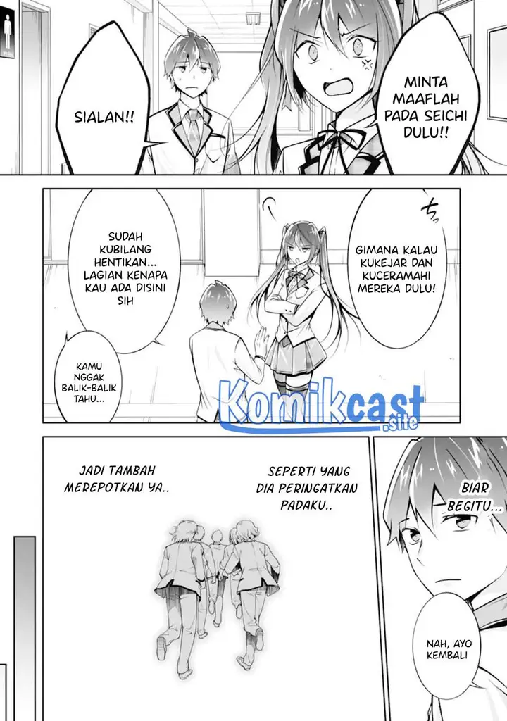 image-komik-chuuko-demo-koi-ga-shitai-chapter-110-11/24