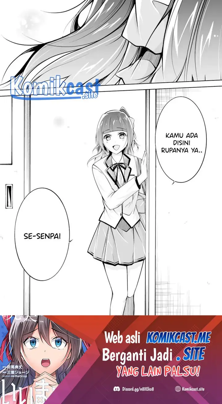 image-komik-chuuko-demo-koi-ga-shitai-chapter-110-23/24