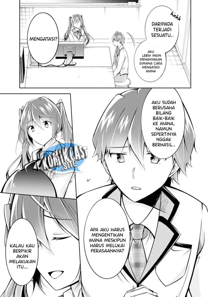 image-komik-chuuko-demo-koi-ga-shitai-chapter-112-2/24
