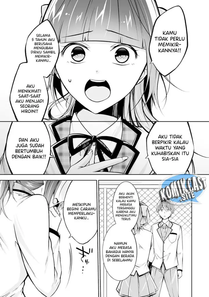 image-komik-chuuko-demo-koi-ga-shitai-chapter-112-14/24